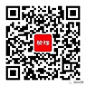 政府微信矩阵
