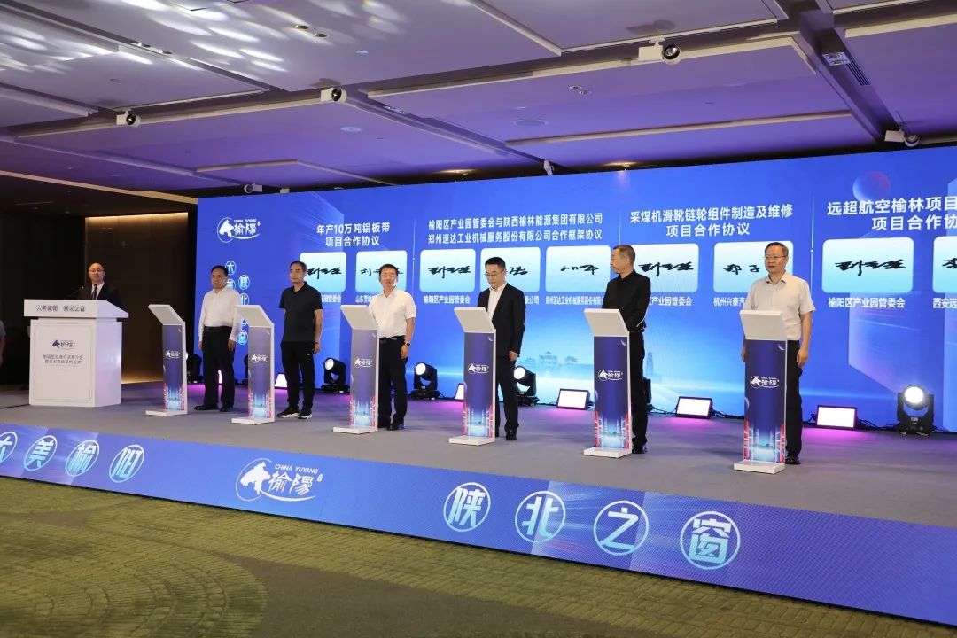 微信图片_20240922143350.jpg