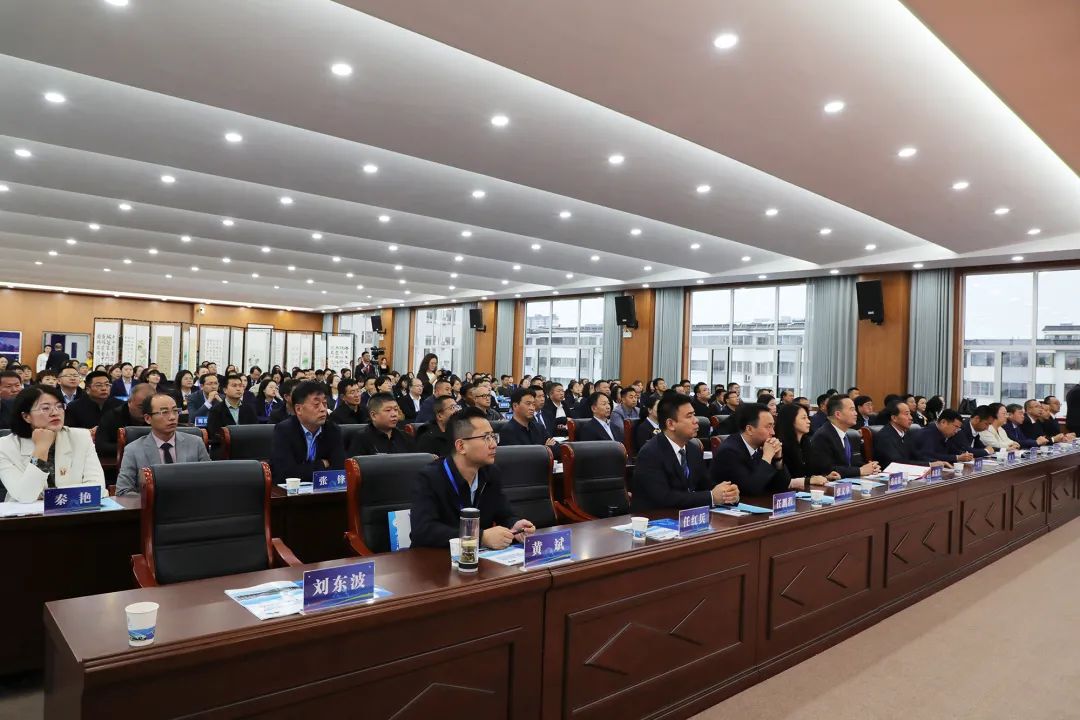 taptap点点app苹果下载2024年中小学教学节启动仪式暨陕西省初级中学教育教学改革发展共同体第六届研讨会举办 (3).jpg