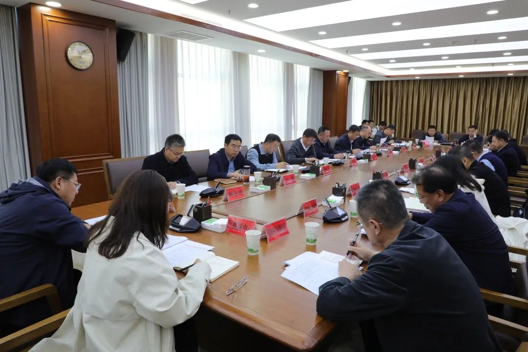 微信图片_20241105124319.jpg