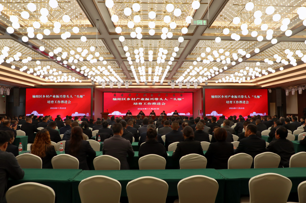 微信图片_20241121105319.png