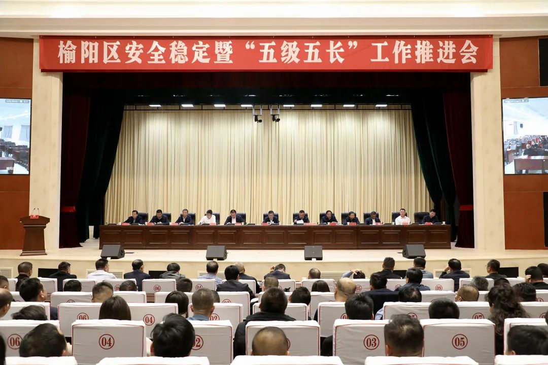 微信图片_20241205121839.jpg