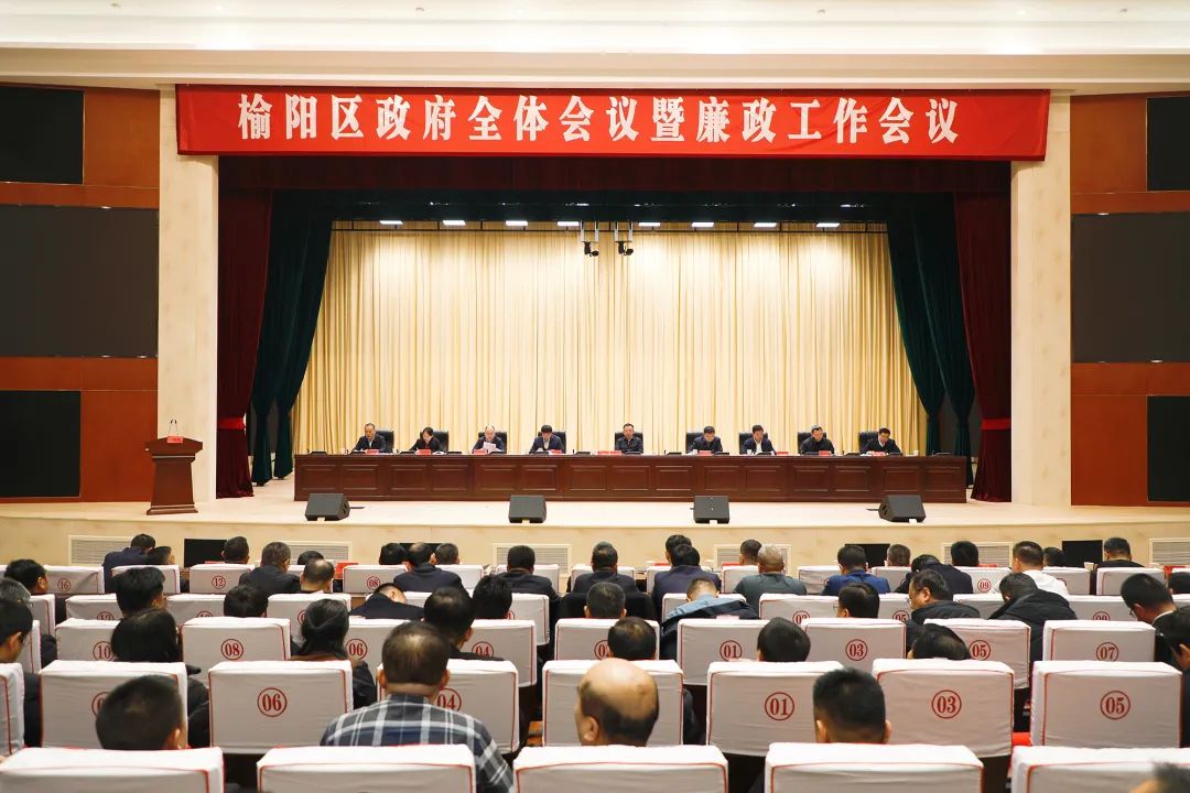 微信图片_20250220153416.jpg