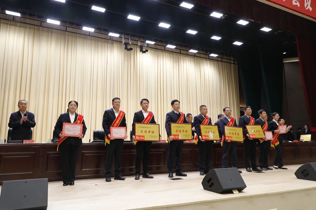 微信图片_20250220153349.jpg