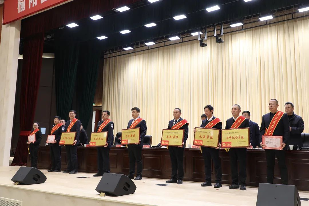 微信图片_20250220153409.jpg