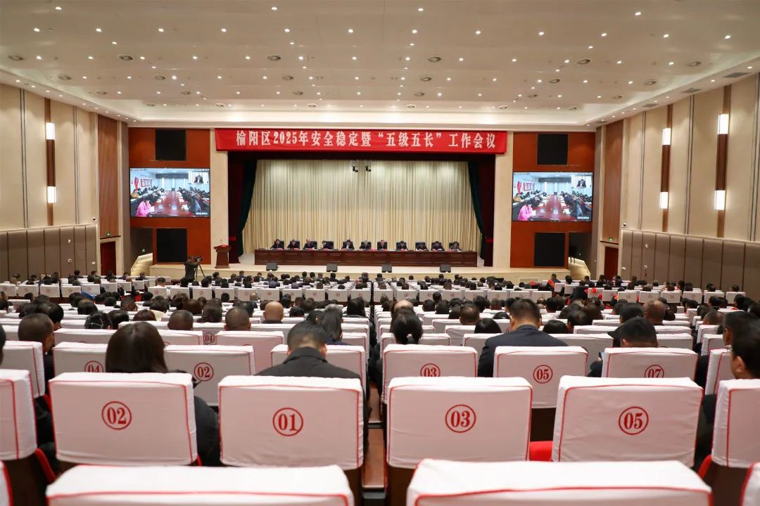微信图片_20250303124128.jpg