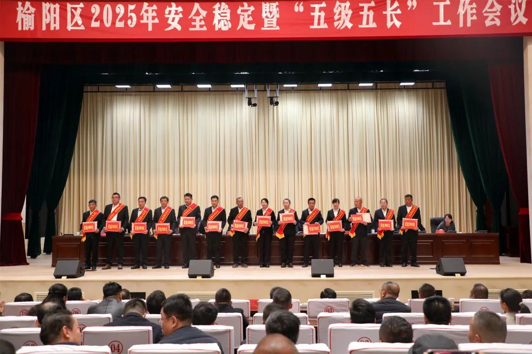 微信图片_20250303124230.jpg