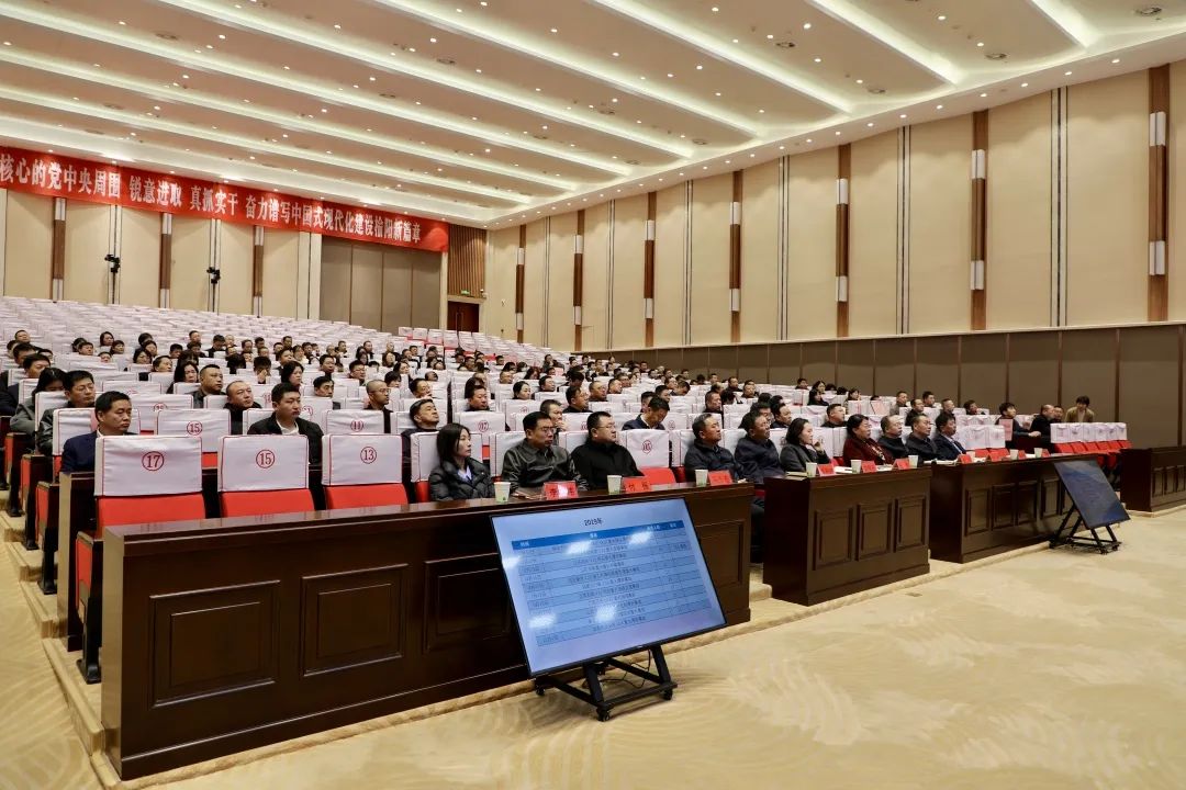 taptap点点app苹果下载举办第二十期榆阳大讲堂 (3).jpg