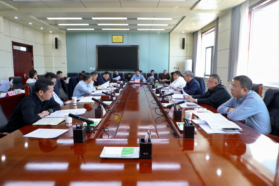 微信图片_20250318131137.png