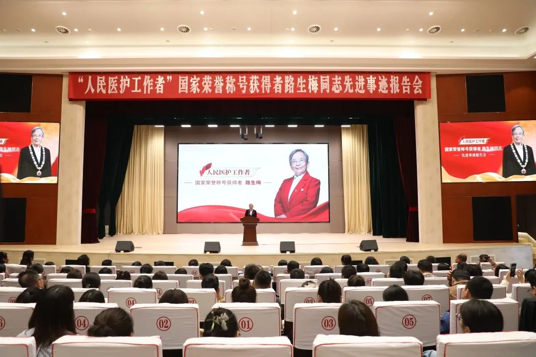 微信图片_20250425165736.jpg