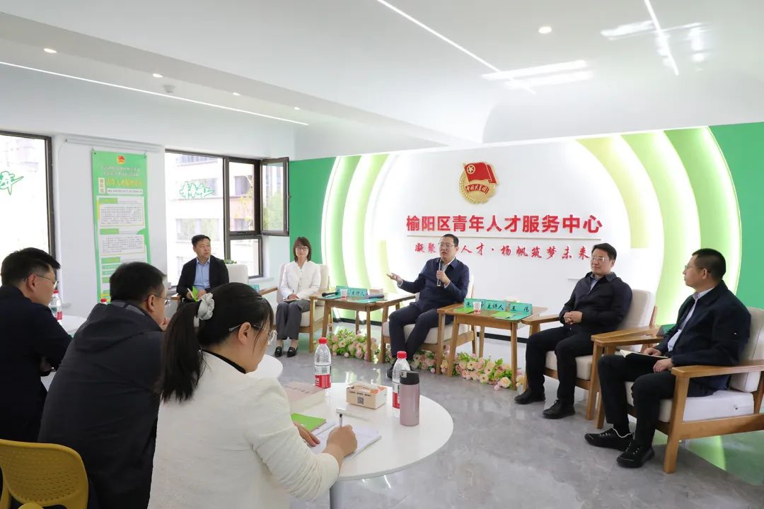 青年干部交流发言.jpg
