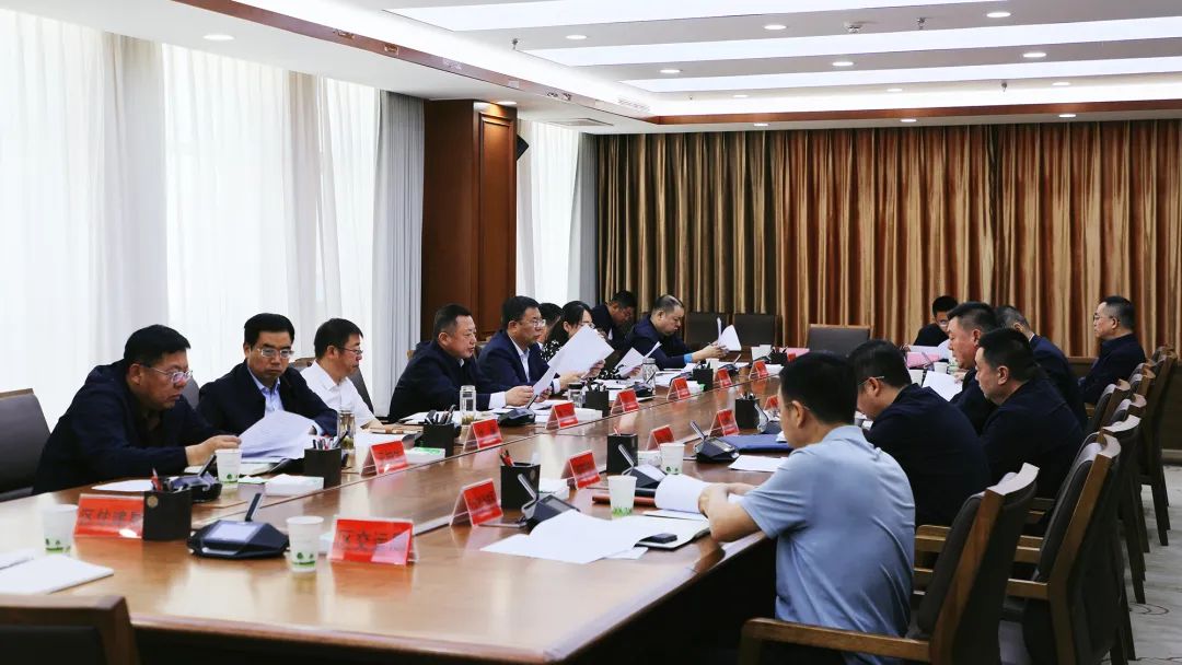 微信图片_20250430150007.jpg