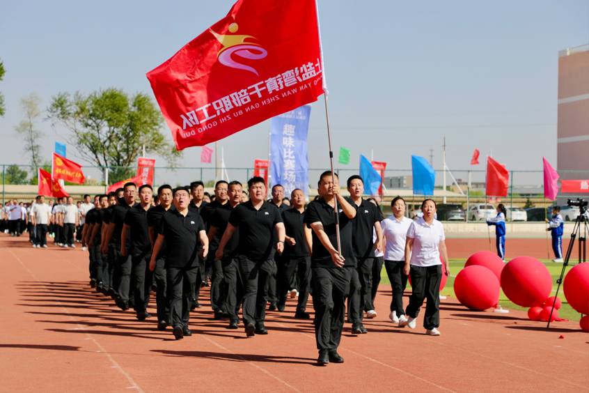 上盐湾镇干部职工代表队.png