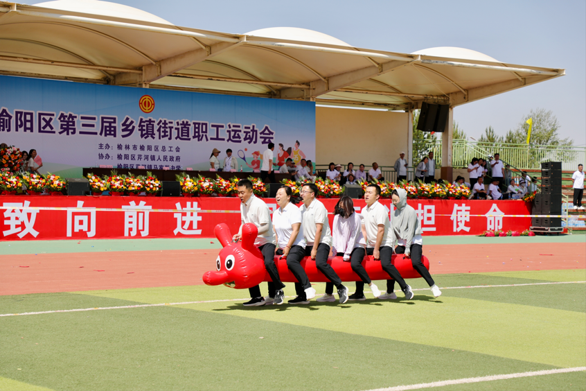趣味毛毛虫比赛.png