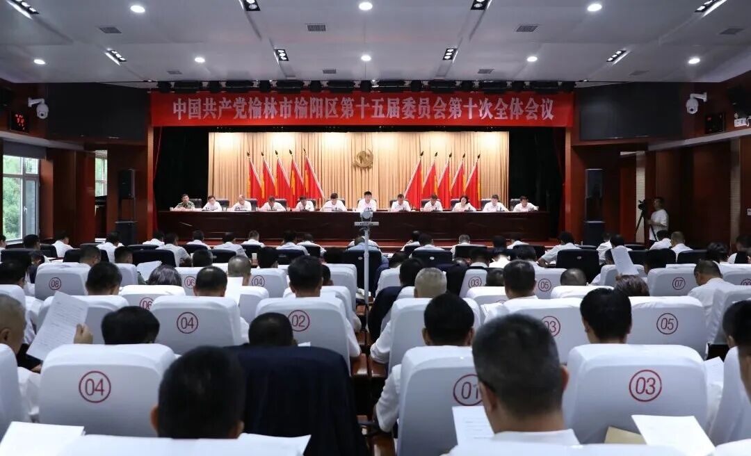 微信图片_20250829093359_118_135.jpg