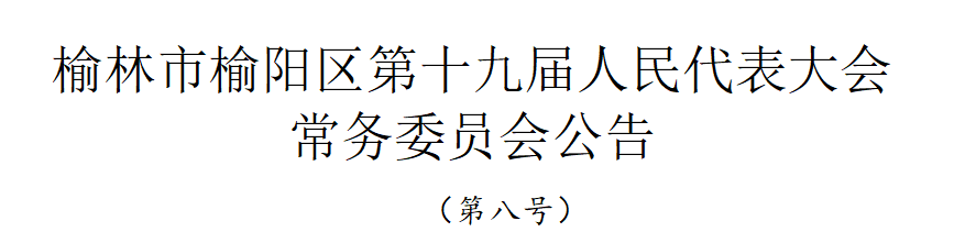 wechat_2025-10-29_160348_389.png