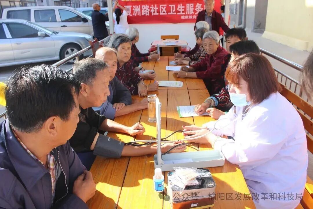 光大怀德小区党支部开展义诊活动.jpg