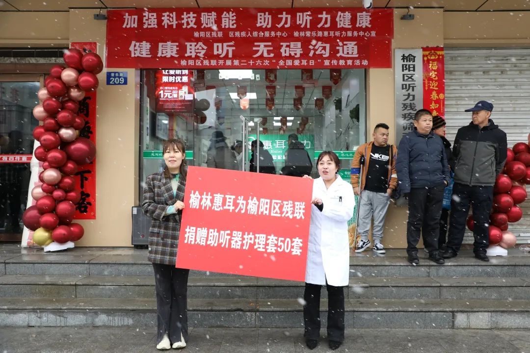 微信图片_20250303150119.jpg