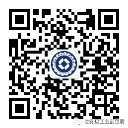榆阳工贸