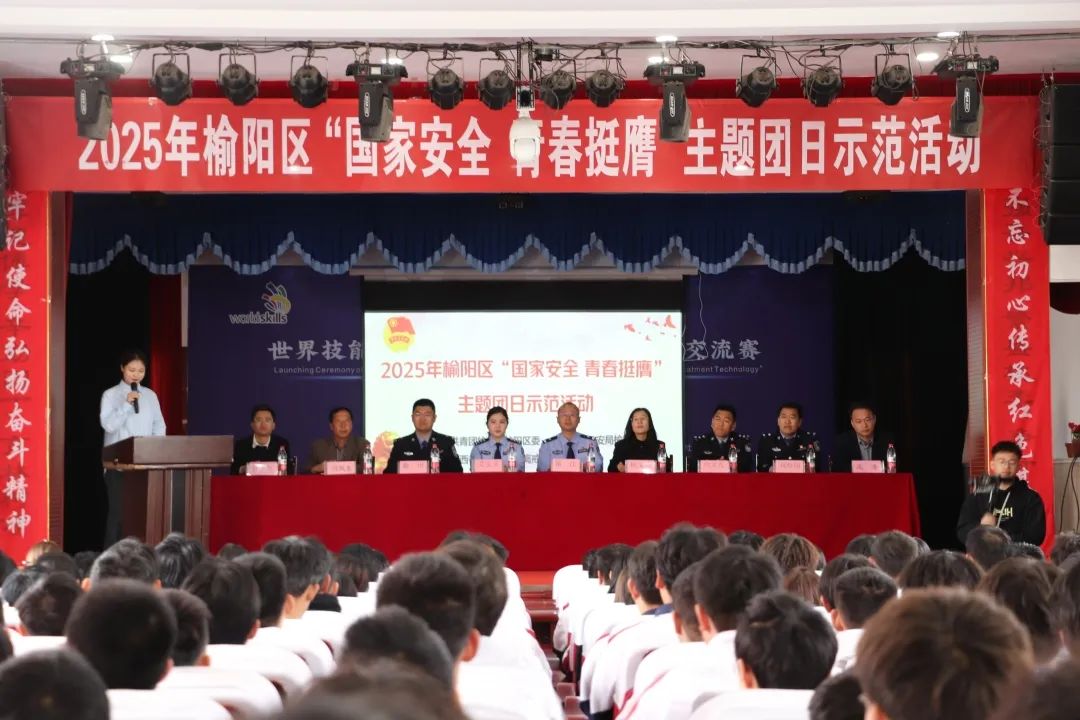 共青团taptap点点app苹果下载委.JPG