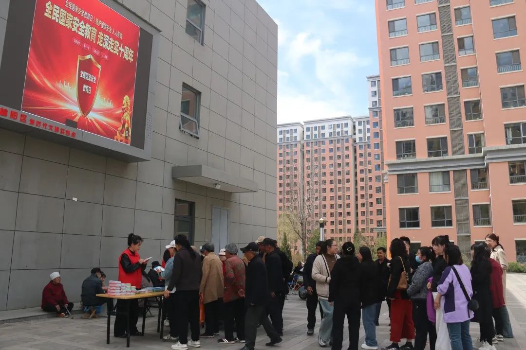 金榆社区.JPG