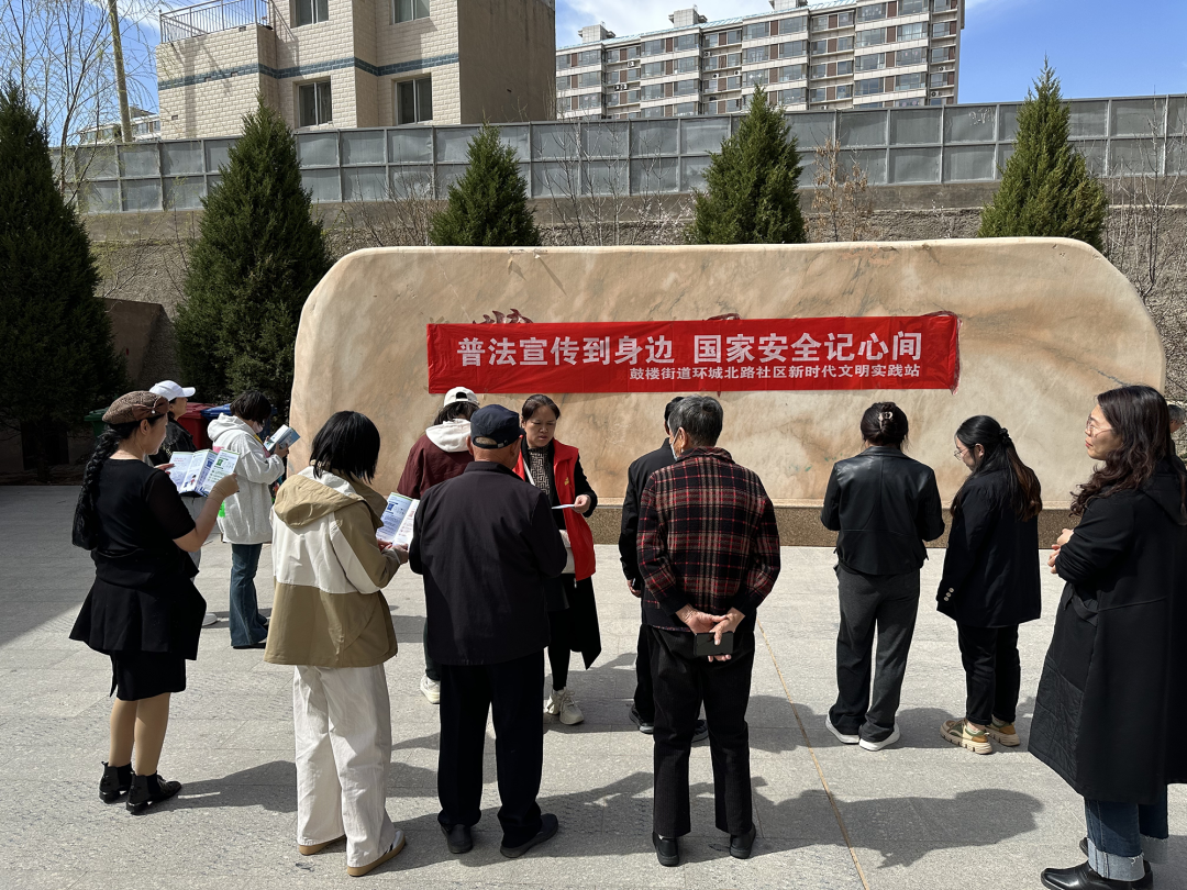 环城北路社区2.png