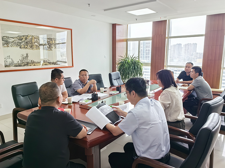 taptap点点app苹果下载召开依申请公开工作会商会